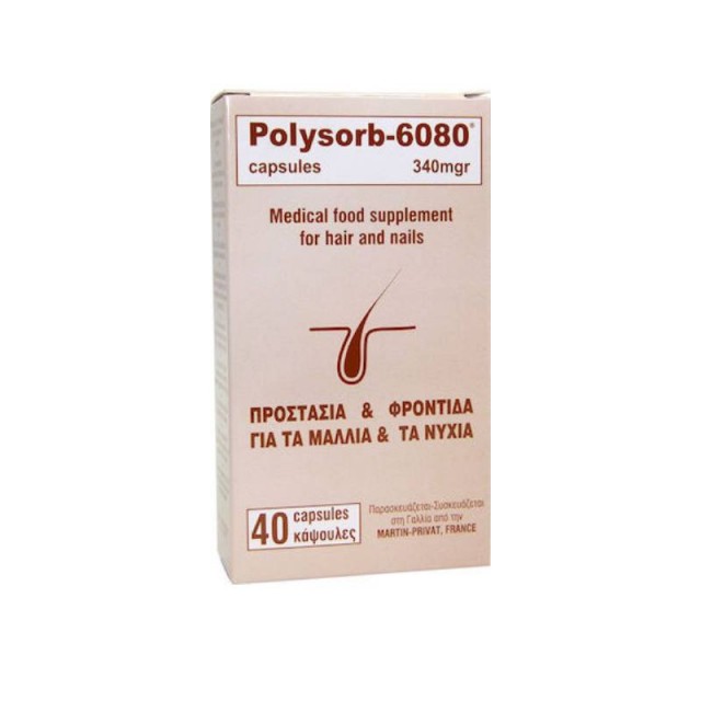 Polysorb Pharm Polysorb 6080 393mgr 40 κάψουλες